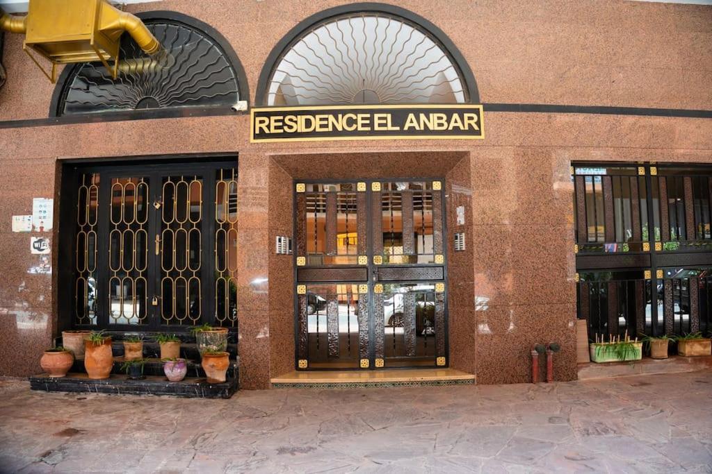 Appart Bien Place Et Fonctionnel Marrakesh Eksteriør billede